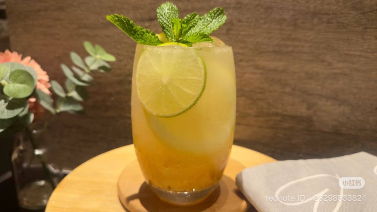 Lime Juice
